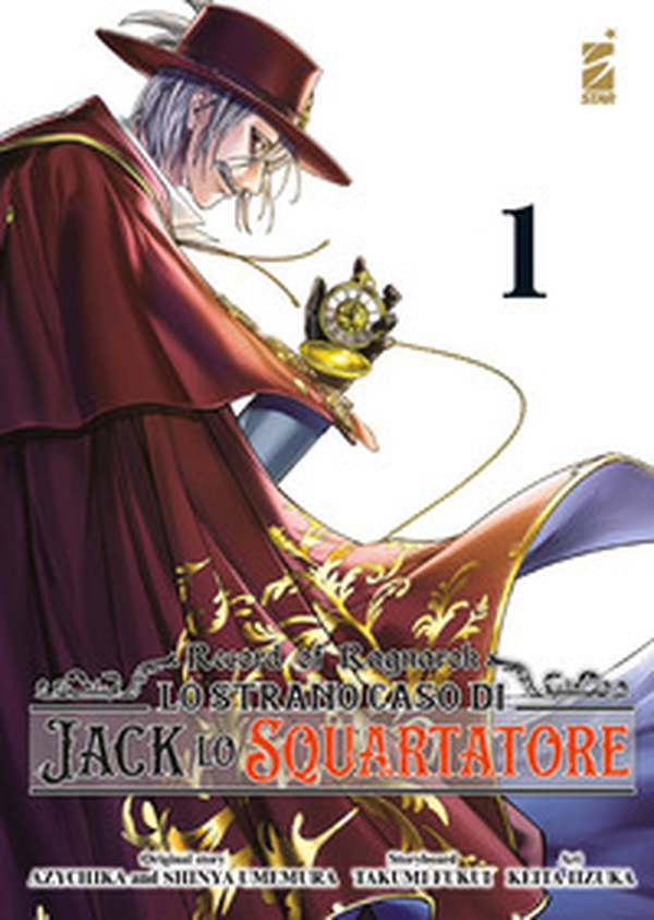 Record of Ragnarok. Lo strano caso di Jack lo squartatore - Vol. 1 - Librerie.coop Record of Ragnarok. Lo strano caso di Jack lo squartatore - Vol. 1 - Librerie.coop