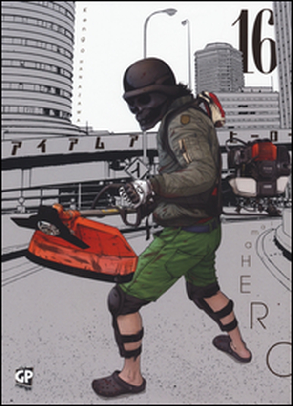 I am a hero - Vol. 16 - Librerie.coop I am a hero - Vol. 16 - Librerie.coop