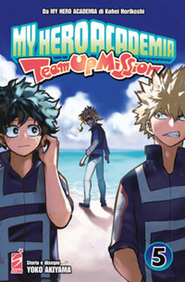 Team up mission. My Hero Academia - Vol. 5 - Librerie.coop Team up mission. My Hero Academia - Vol. 5 - Librerie.coop