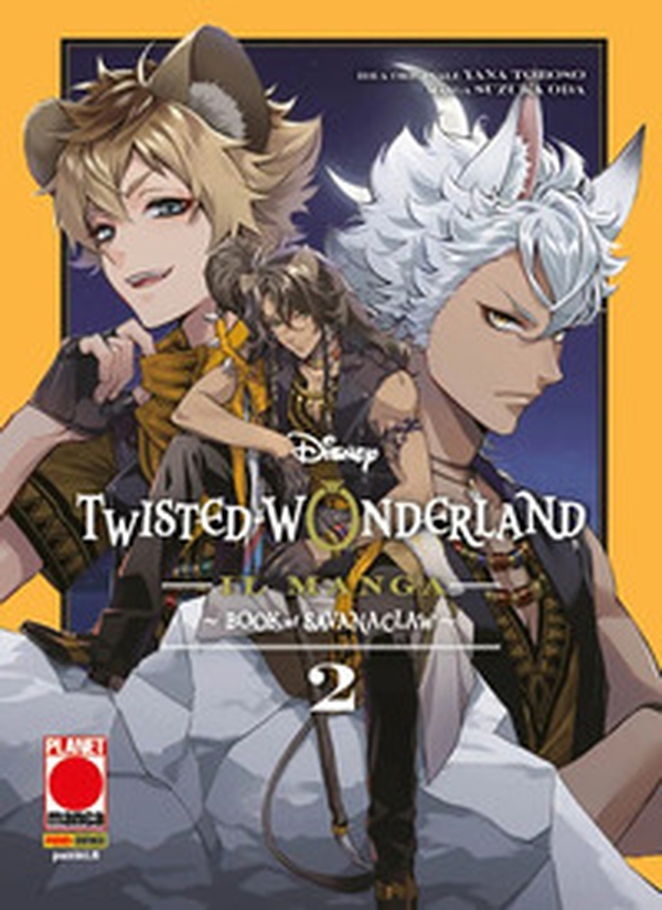 Twisted-wonderland. Book of Savanaclaw - Vol. 2 - Librerie.coop Twisted-wonderland. Book of Savanaclaw - Vol. 2 - Librerie.coop
