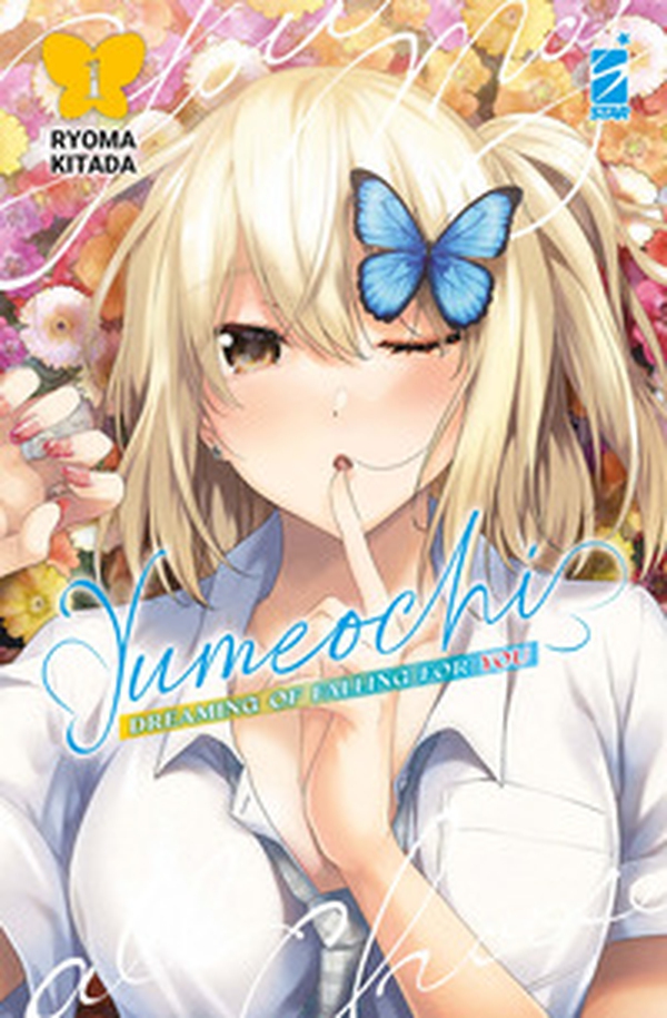 Yumeochi: dreaming of falling for you - Vol. 1 - Librerie.coop Yumeochi: dreaming of falling for you - Vol. 1 - Librerie.coop