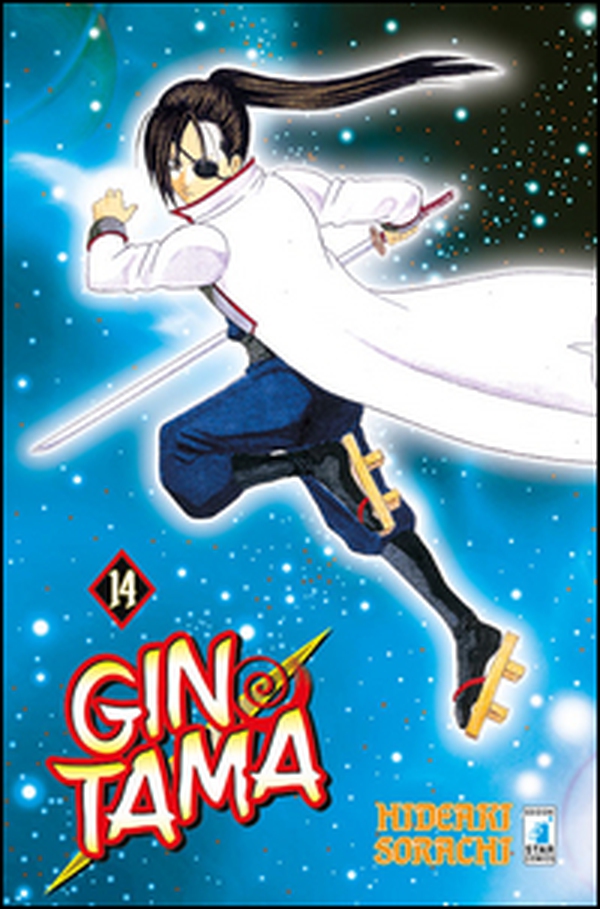 Gintama - Vol. 14 - Librerie.coop Gintama - Vol. 14 - Librerie.coop