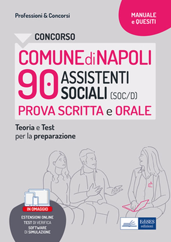 Concorso Comune di Napoli - 90 Assistenti sociali - Librerie.coop Concorso Comune di Napoli - 90 Assistenti sociali - Librerie.coop