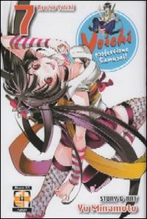 Yoichi, professione samurai! - Librerie.coop Yoichi, professione samurai! - Librerie.coop