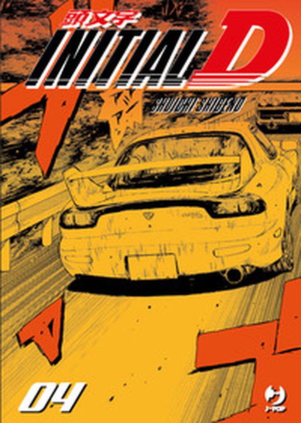 Initial D - Vol. 4 - Librerie.coop Initial D - Vol. 4 - Librerie.coop