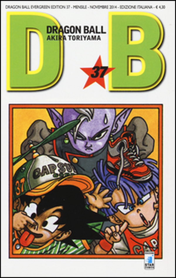 Dragon Ball. Evergreen edition - Vol. 37 - Librerie.coop Dragon Ball. Evergreen edition - Vol. 37 - Librerie.coop