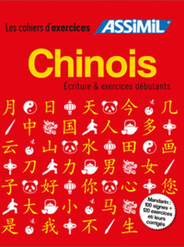 Chinois. Coffret cahiers d'exercices et d'écriture. Débutants - Librerie.coop Chinois. Coffret cahiers d'exercices et d'écriture. Débutants - Librerie.coop