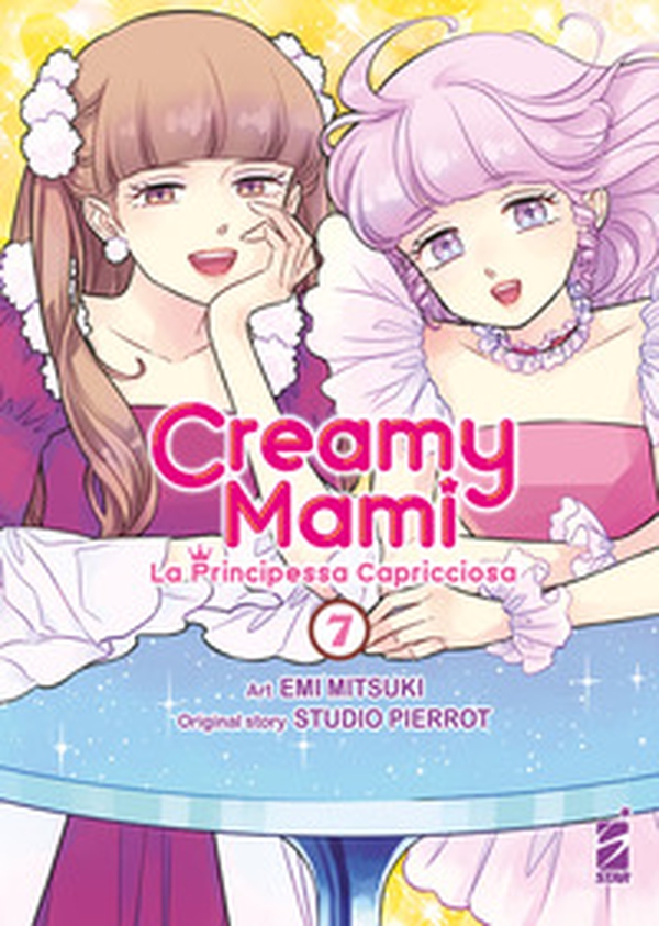 Creamy mami. La principessa capricciosa - Vol. 7 - Librerie.coop Creamy mami. La principessa capricciosa - Vol. 7 - Librerie.coop