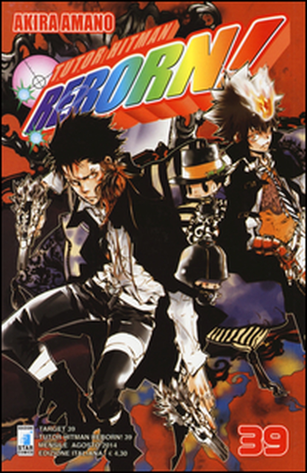 Tutor Hitman Reborn - Vol. 39 - Librerie.coop Tutor Hitman Reborn - Vol. 39 - Librerie.coop