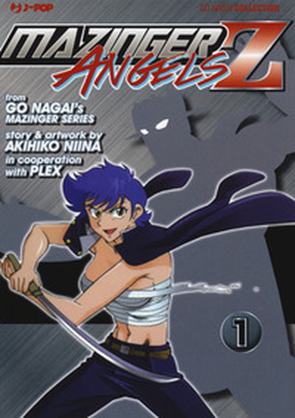 Mazinger angels Z - Librerie.coop Mazinger angels Z - Librerie.coop