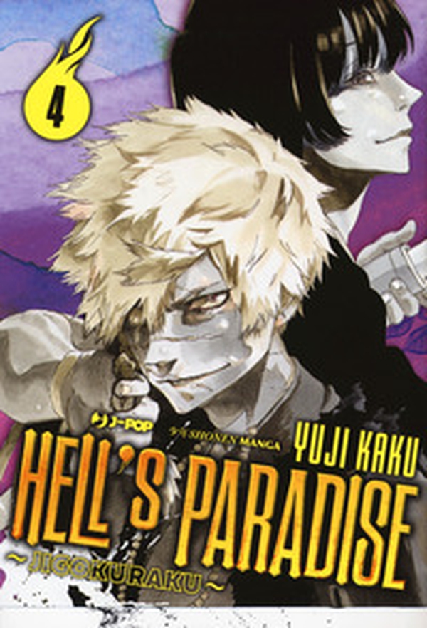 Hell's paradise. Jigokuraku - Librerie.coop Hell's paradise. Jigokuraku - Librerie.coop