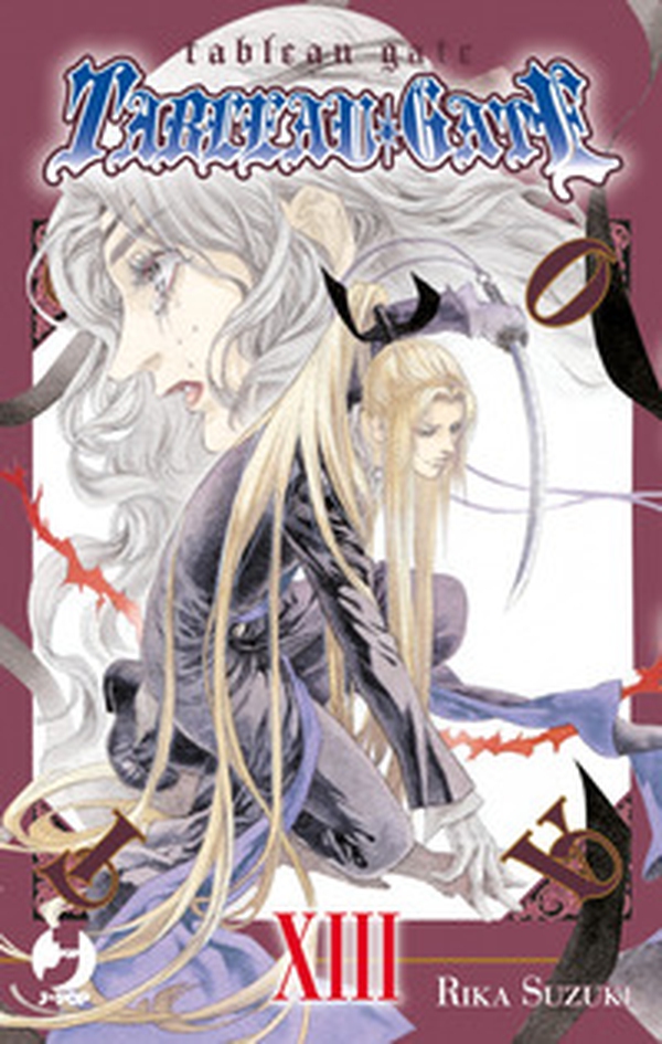 Tableau gate - Vol. 13 - Librerie.coop Tableau gate - Vol. 13 - Librerie.coop