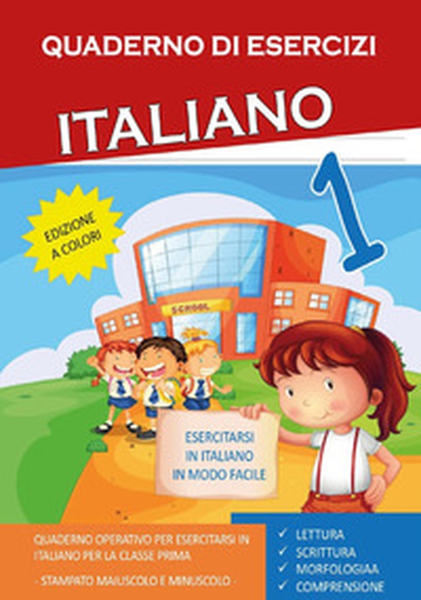 Quaderno esercizi italiano. Per la Scuola elementare - Librerie.coop Quaderno esercizi italiano. Per la Scuola elementare - Librerie.coop