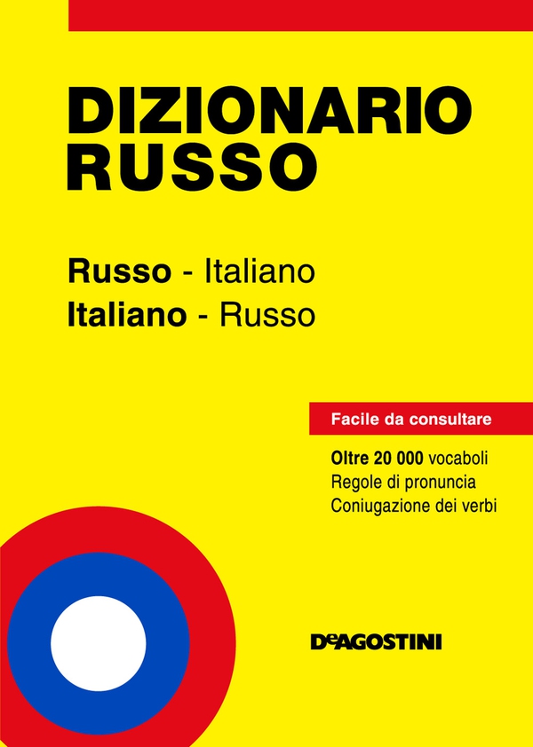 Dizionario russo. Russo-italiano, italiano-russo - Librerie.coop Dizionario russo. Russo-italiano, italiano-russo - Librerie.coop