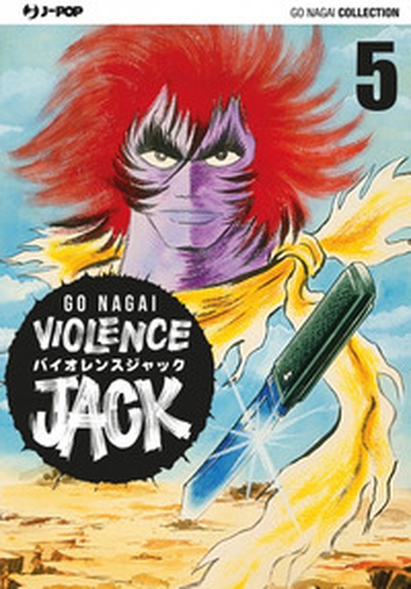 Violence Jack. Ultimate edition - Librerie.coop Violence Jack. Ultimate edition - Librerie.coop