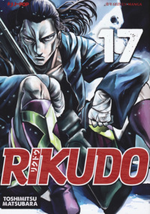Rikudo - Librerie.coop Rikudo - Librerie.coop