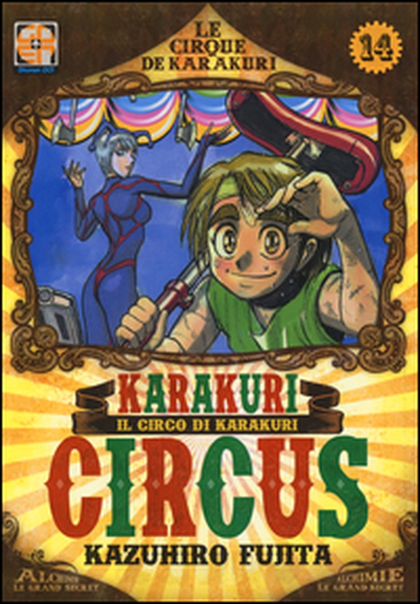 Karakuri circus - Librerie.coop Karakuri circus - Librerie.coop