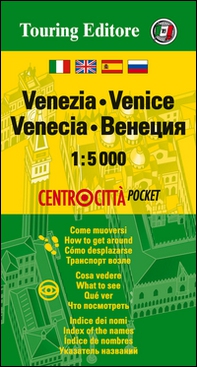 Venezia 1:5.000 - Librerie.coop