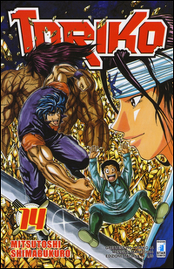 Toriko - Librerie.coop Toriko - Librerie.coop