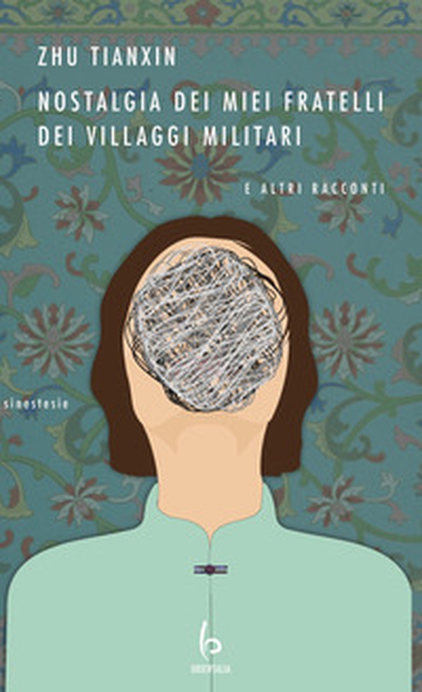 Nostalgia dei miei fratelli dei villaggi militari e altri racconti - Librerie.coop Nostalgia dei miei fratelli dei villaggi militari e altri racconti - Librerie.coop