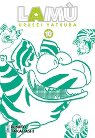 Lamù. Urusei yatsura - Vol. 10 - Librerie.coop