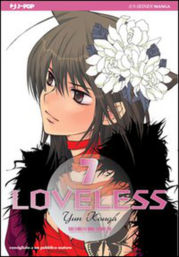 Loveless - Vol. 7 - Librerie.coop Loveless - Vol. 7 - Librerie.coop