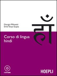 Corso di lingua hindi - Librerie.coop