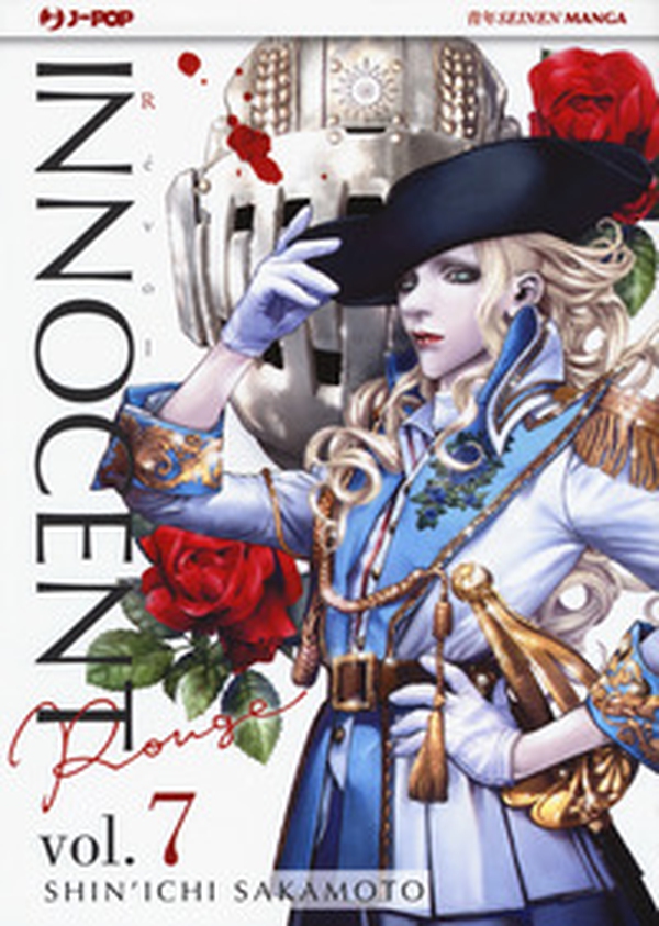Innocent Rouge - Librerie.coop Innocent Rouge - Librerie.coop