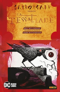 Sandman presenta: La Tessaliade e Merv Testa-di-Zucca - Librerie.coop
