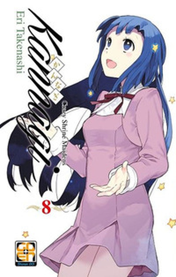 Kannagi. Crazy shrine maidens - Librerie.coop Kannagi. Crazy shrine maidens - Librerie.coop