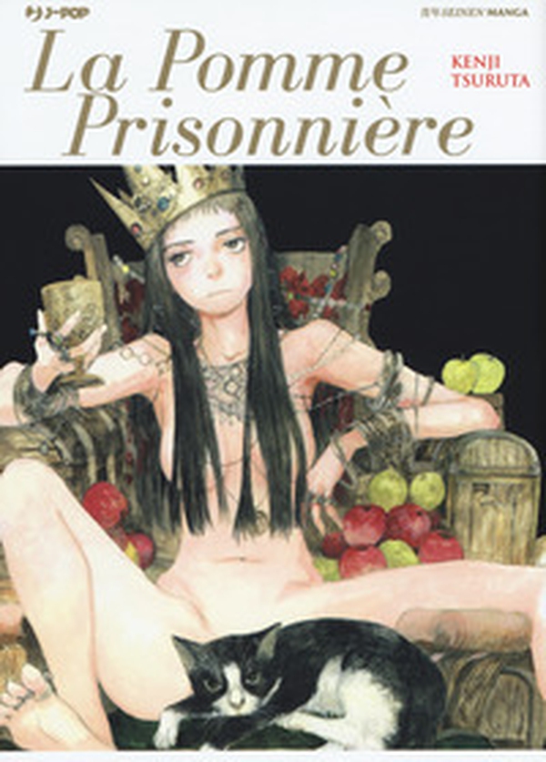 La pomme prisonnière - Librerie.coop La pomme prisonnière - Librerie.coop