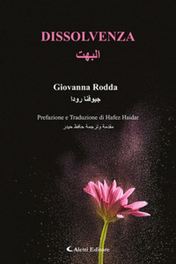 Dissolvenza. Ediz. italiana e araba - Librerie.coop Dissolvenza. Ediz. italiana e araba - Librerie.coop