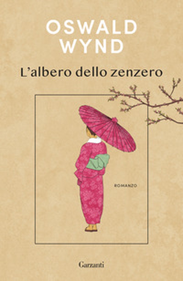 L'albero dello zenzero - Librerie.coop L'albero dello zenzero - Librerie.coop