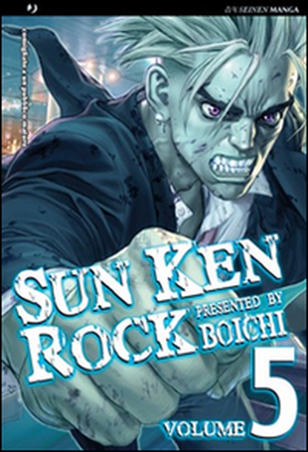 Sun Ken Rock - Vol. 5 - Librerie.coop Sun Ken Rock - Vol. 5 - Librerie.coop