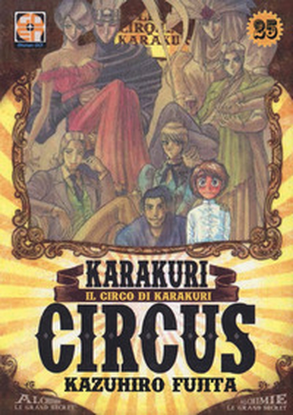 Karakuri circus - Librerie.coop Karakuri circus - Librerie.coop