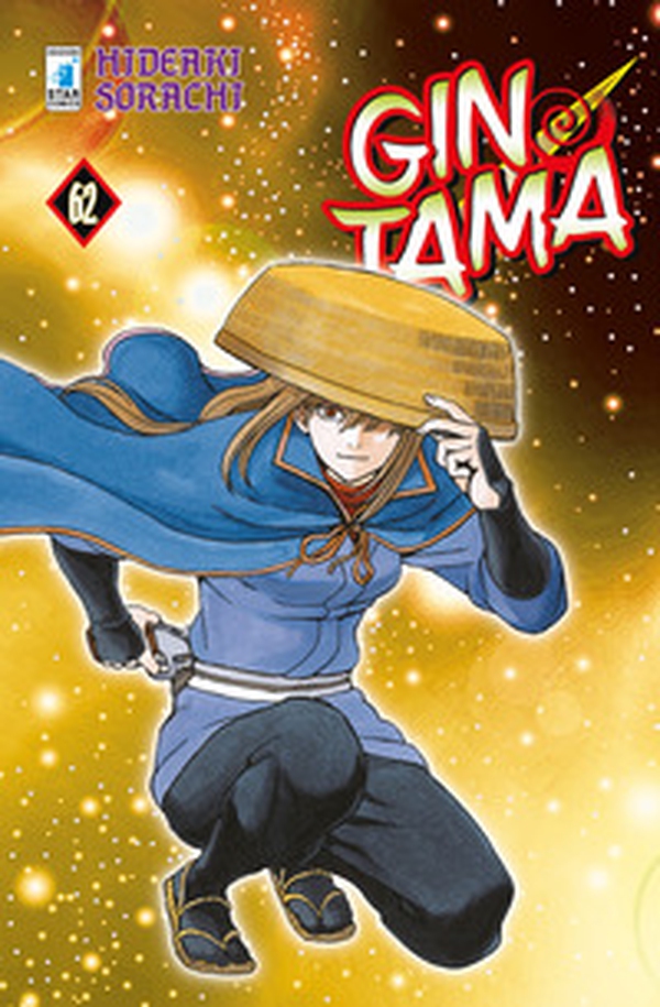Gintama - Vol. 62 - Librerie.coop Gintama - Vol. 62 - Librerie.coop