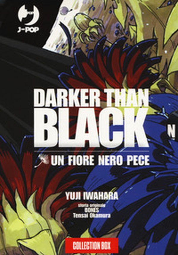 Darker than black. Un fiore nero pece - Librerie.coop Darker than black. Un fiore nero pece - Librerie.coop