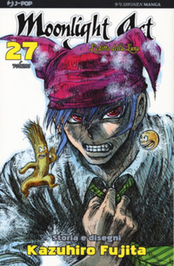 L'editto della luna. Moonlight act - Vol. 27 - Librerie.coop L'editto della luna. Moonlight act - Vol. 27 - Librerie.coop