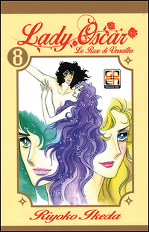 Lady Oscar. Le rose di Versailles - Librerie.coop Lady Oscar. Le rose di Versailles - Librerie.coop