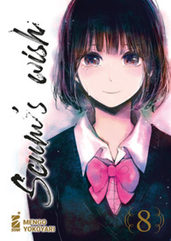 Scum's wish - Vol. 8 - Librerie.coop Scum's wish - Vol. 8 - Librerie.coop