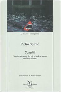 Squali! Manuali - Librerie.coop