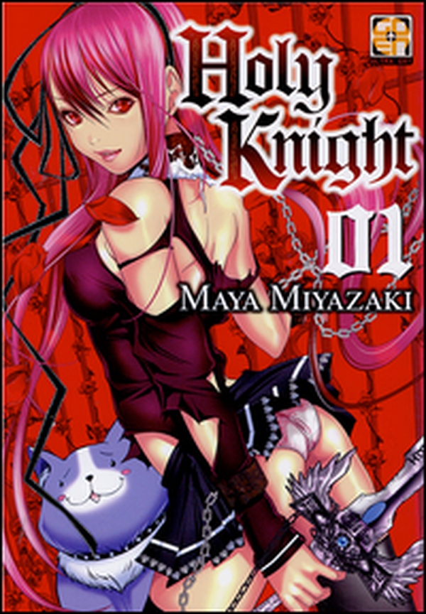 Holy knight - Librerie.coop Holy knight - Librerie.coop
