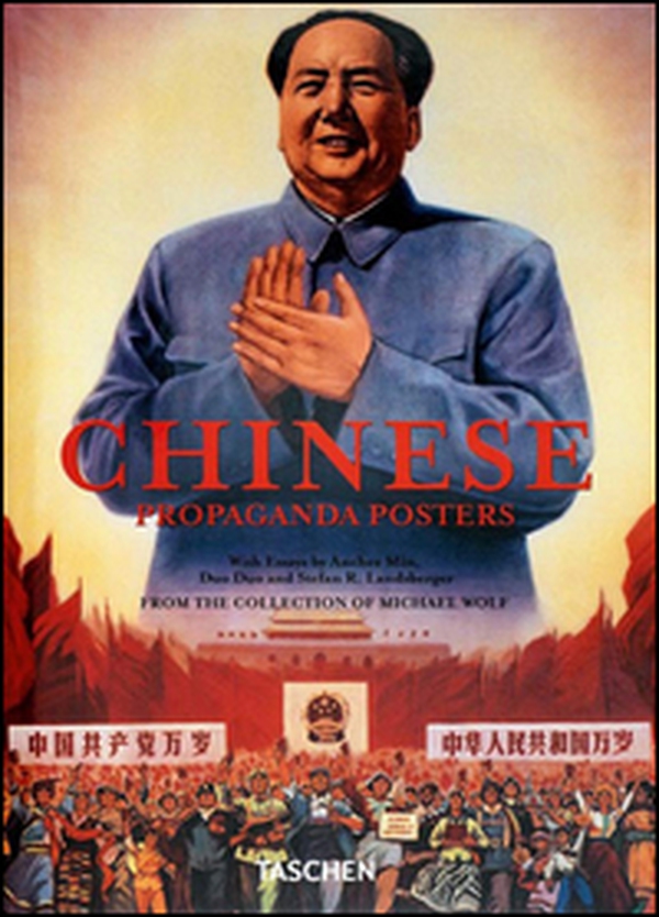 Chinese propaganda posters. Ediz. italiana, francese e tedesca - Librerie.coop Chinese propaganda posters. Ediz. italiana, francese e tedesca - Librerie.coop