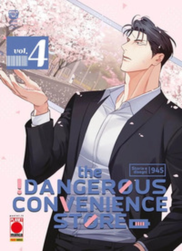 The dangerous convenience store - Vol. 4 - Librerie.coop The dangerous convenience store - Vol. 4 - Librerie.coop