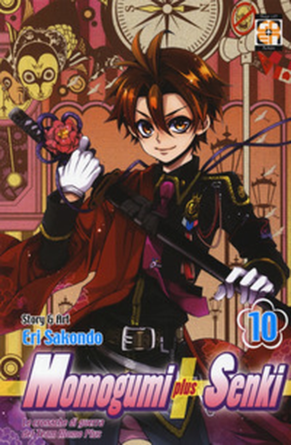 Momogumi plus senki - Librerie.coop Momogumi plus senki - Librerie.coop