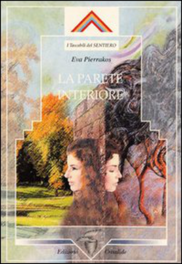 La parete interiore - Librerie.coop La parete interiore - Librerie.coop