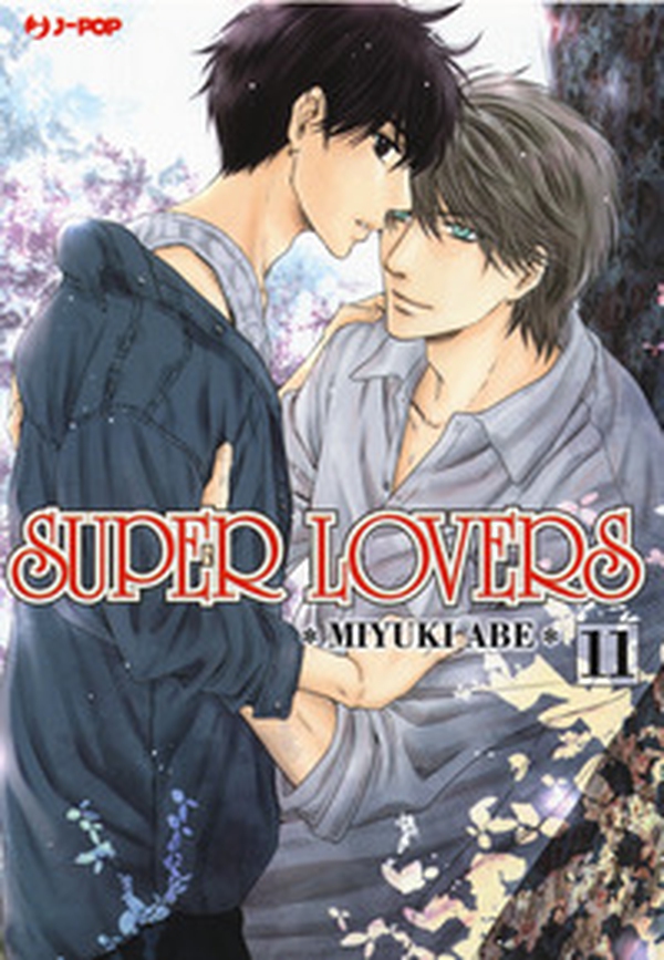 Super lovers - Librerie.coop Super lovers - Librerie.coop