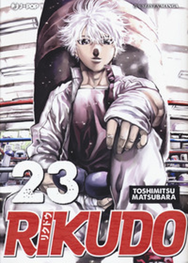 Rikudo - Librerie.coop Rikudo - Librerie.coop