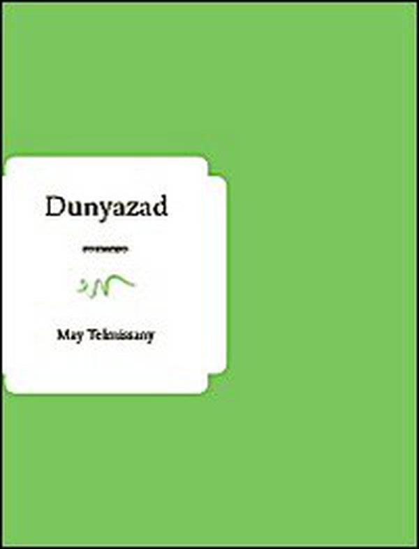 Dunyazad - Librerie.coop Dunyazad - Librerie.coop