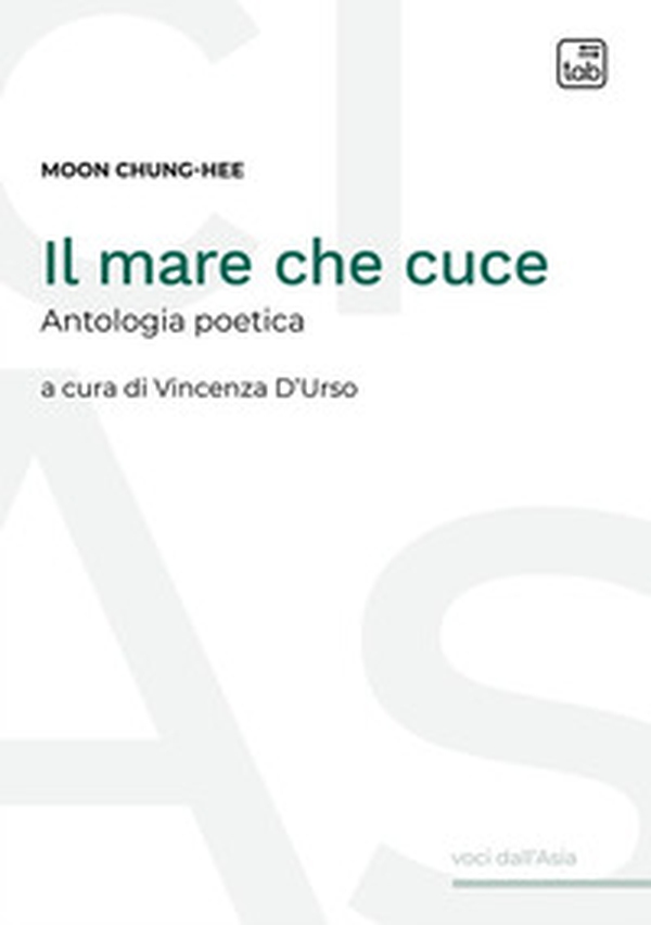 Il mare che cuce. Antologia poetica - Librerie.coop Il mare che cuce. Antologia poetica - Librerie.coop